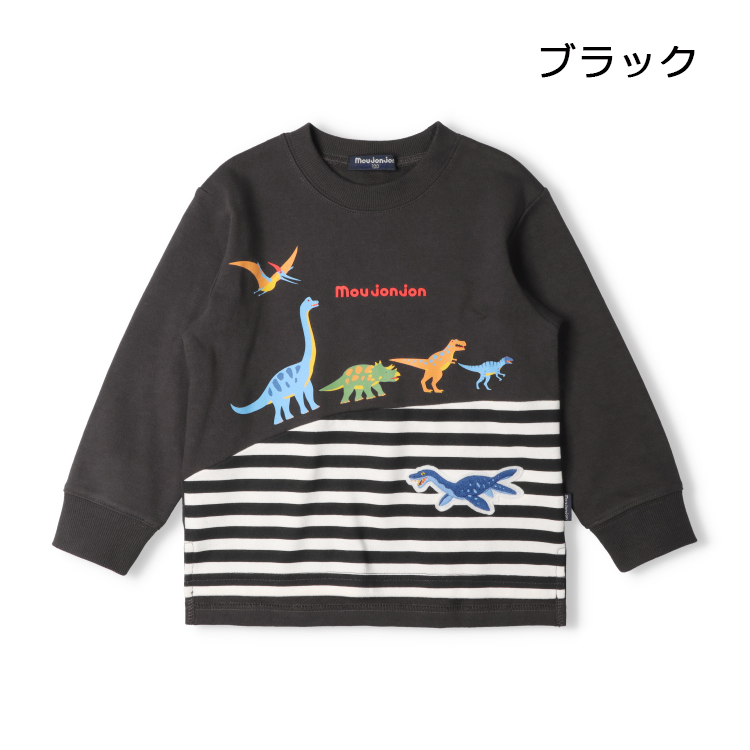 moujonjon（ムージョンジョン） 再値下げ 25秋冬SALE44%OFF価格 子供服 
