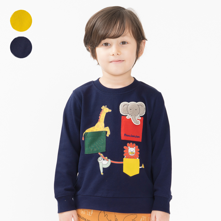 moujonjon（ムージョンジョン） 再値下げ 25秋冬SALE44%OFF価格 子供服