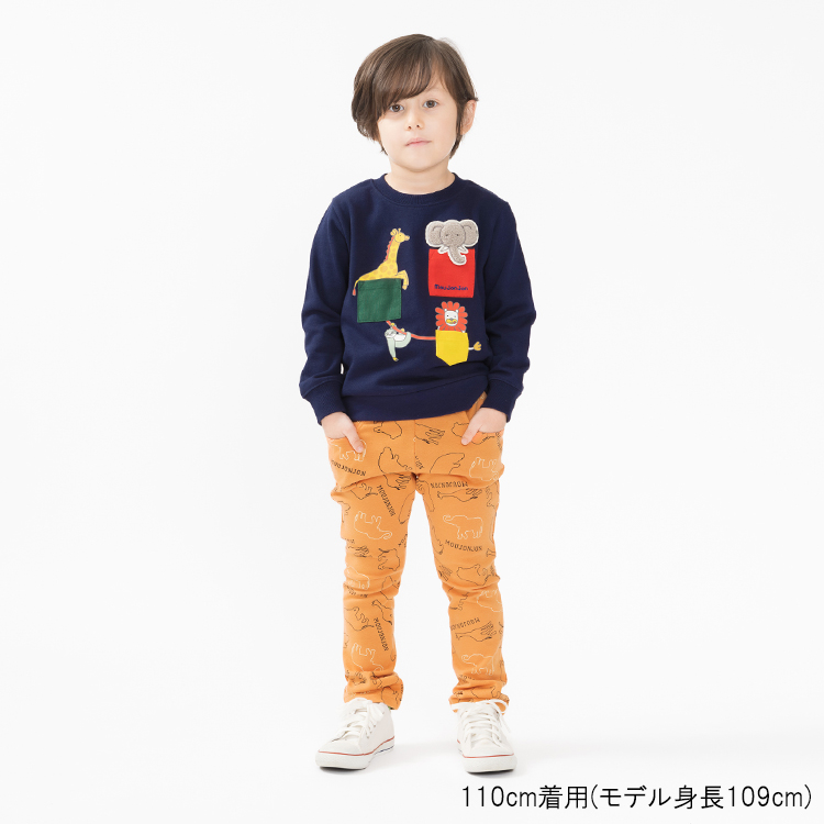 moujonjon（ムージョンジョン） 再値下げ 25秋冬SALE44%OFF価格 子供服