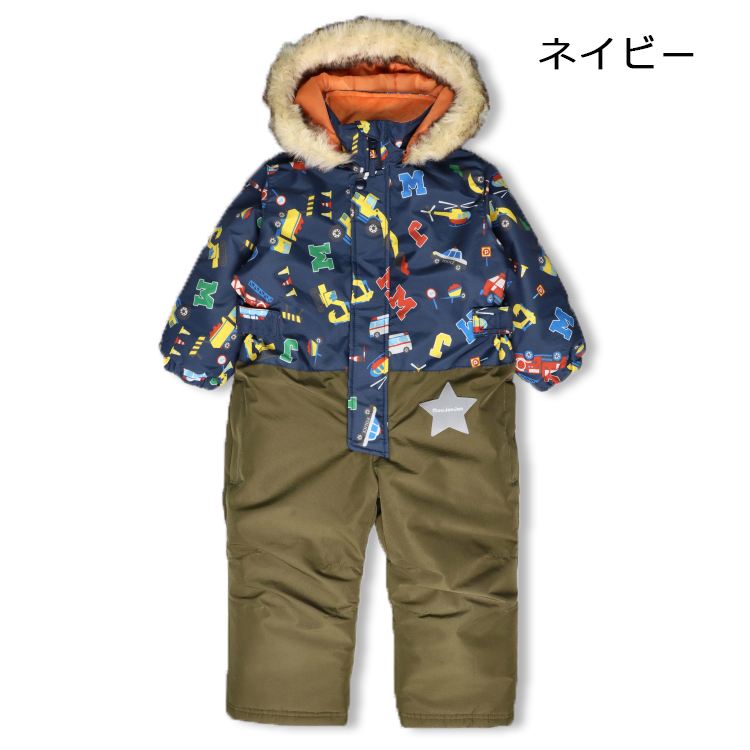 moujonjon（ムージョンジョン） 再値下げ 25秋冬SALE50%OFF価格 子供服