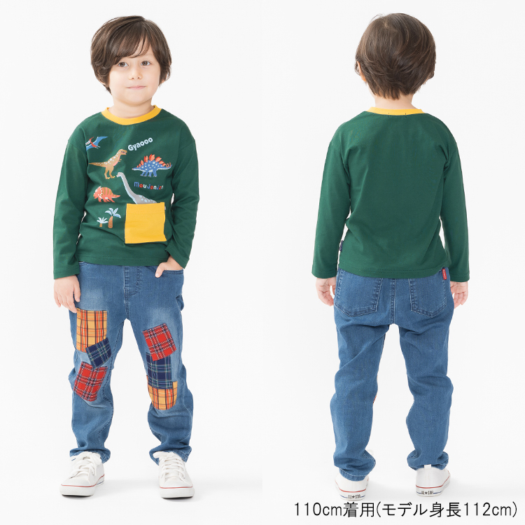 moujonjon（ムージョンジョン） 再値下げ 25秋冬SALE50%OFF価格 子供服 
