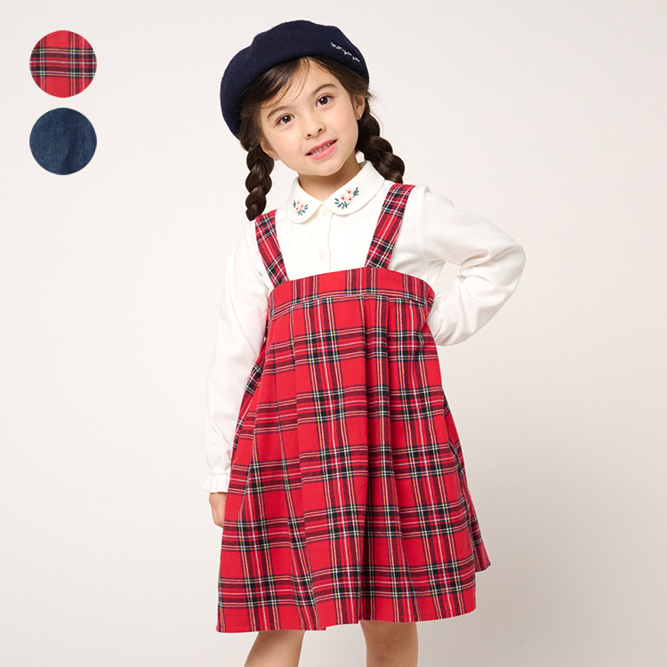 moujonjon（ムージョンジョン） 【再値下げ】【23秋冬SALE50%OFF価格