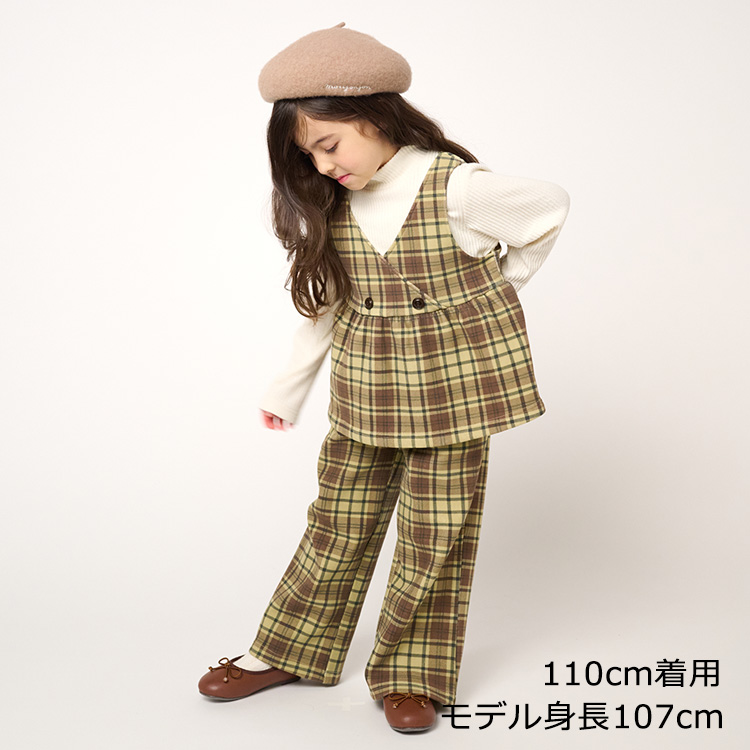 moujonjon（ムージョンジョン） 【再値下げ】【23秋冬SALE40%OFF価格 
