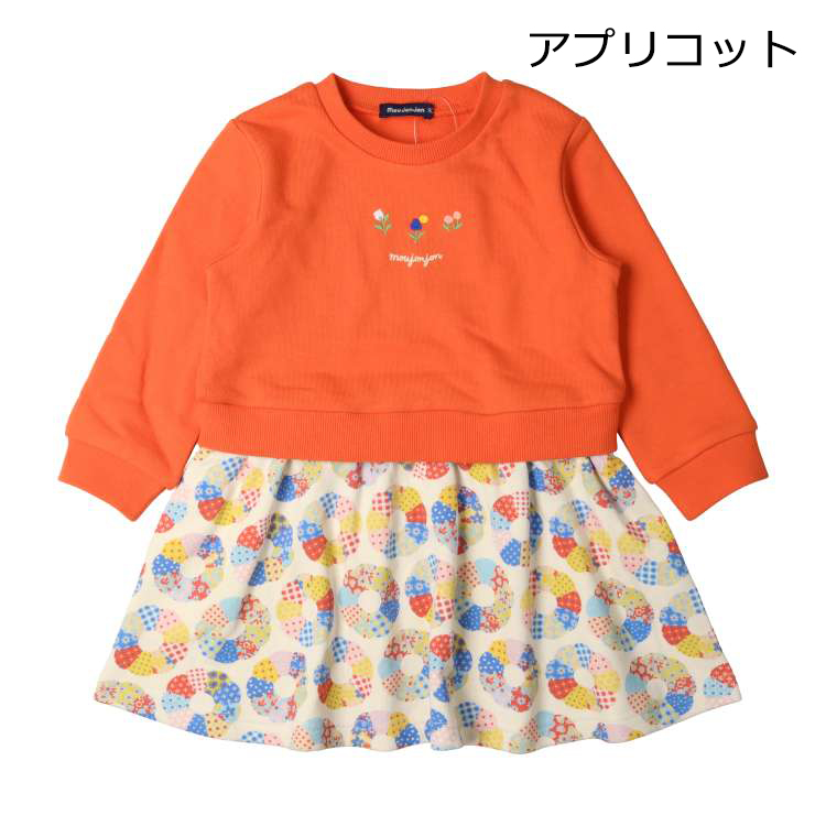 moujonjon（ムージョンジョン） 再値下げ 24秋冬SALE30%OFF価格 お花