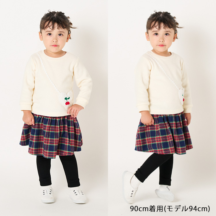 moujonjon(ムージョンジョン) 再値下げ 24秋冬SALE40%OFF価格 moujonjon(ムージョンジョン) 再値下げ 24秋冬SALE40%OFF価格