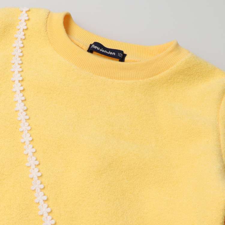 moujonjon(ムージョンジョン) 再値下げ 24秋冬SALE40%OFF価格 moujonjon(ムージョンジョン) 再値下げ 24秋冬SALE40%OFF価格