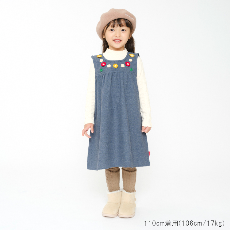 moujonjon（ムージョンジョン） 再値下げ 24秋冬SALE30%OFF価格