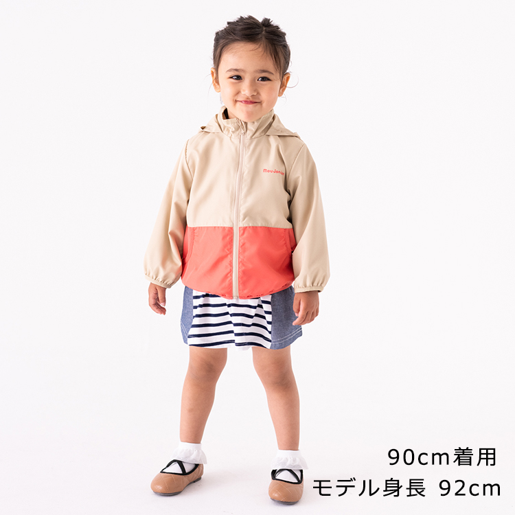 moujonjon（ムージョンジョン） 25秋冬SALE30%OFF価格 フード衿収納