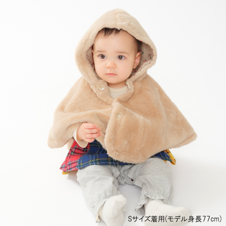 未使用新品　1-2歳　ポンチョ moujonjon（ムージョンジョン） 再値下げ 25秋冬SALE30%OFF価格 子供服