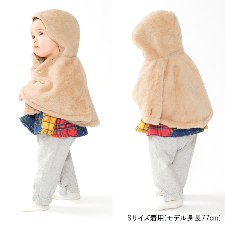 moujonjon（ムージョンジョン） 再値下げ 25秋冬SALE40%OFF価格 子供服