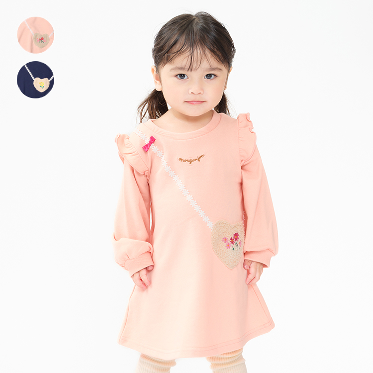 moujonjon（ムージョンジョン） 再値下げ 25秋冬SALE40%OFF価格 子供服 