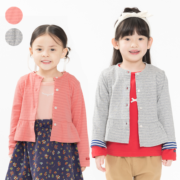 moujonjon（ムージョンジョン） 再値下げ 25秋冬SALE50%OFF価格 子供服 