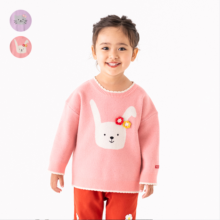 moujonjon（ムージョンジョン） 再値下げ 25秋冬SALE40%OFF価格 子供服