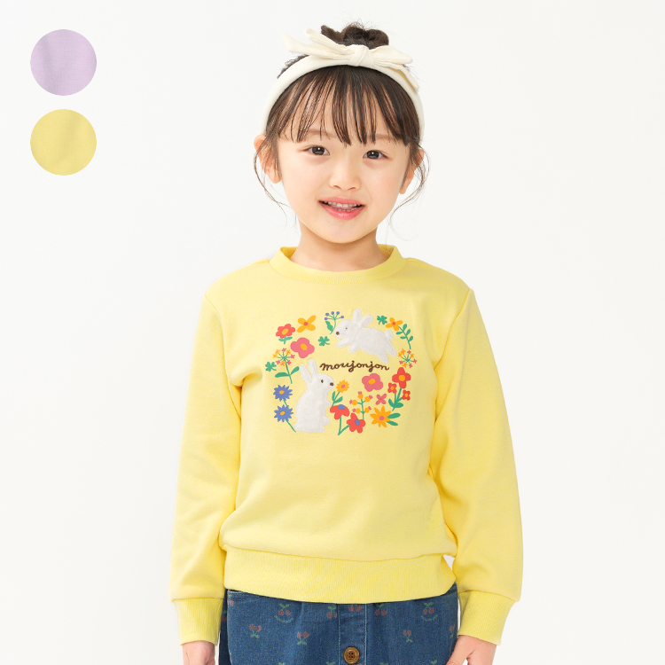 ♥おまとめ割あり♥✨moujonjon✨ ✨Champion✨BABYDOLL✨ moujonjon（ムージョンジョン） 再値下げ 25秋冬SALE40%OFF価格 子供服