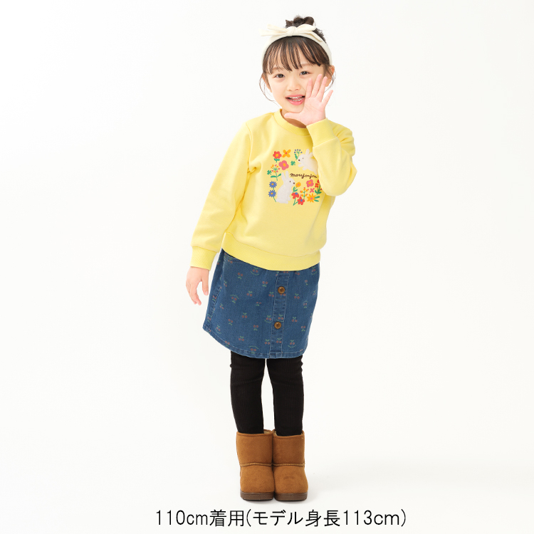 moujonjon（ムージョンジョン） 再値下げ 25秋冬SALE40%OFF価格 子供服