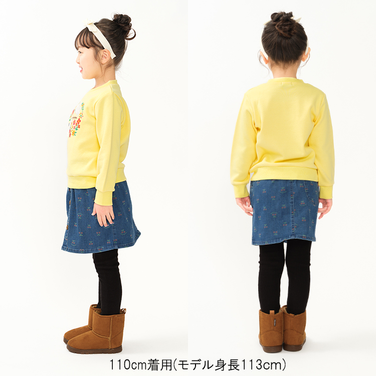 moujonjon（ムージョンジョン） 再値下げ 25秋冬SALE40%OFF価格 子供服