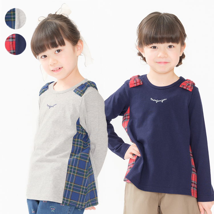 moujonjon（ムージョンジョン） 再値下げ 25秋冬SALE50%OFF価格 子供服 