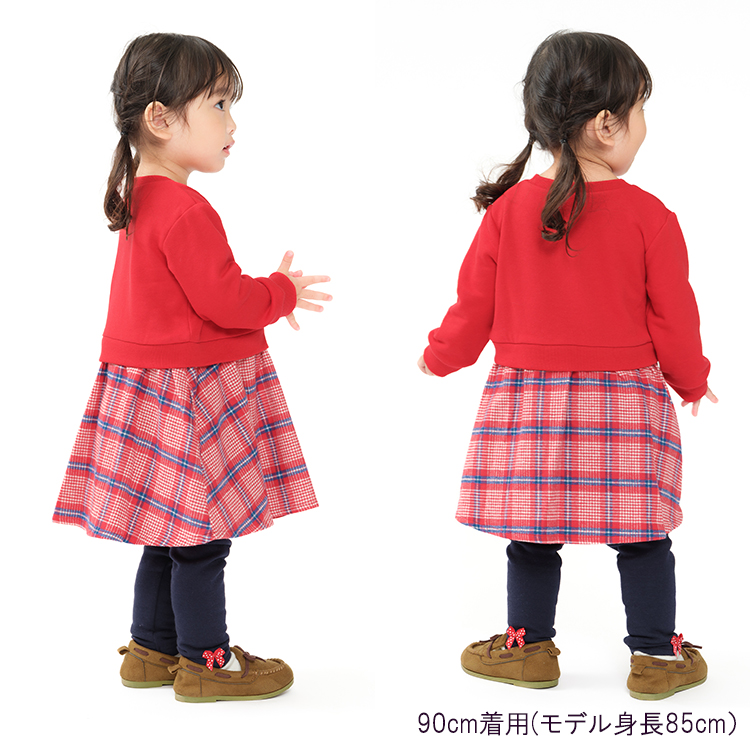 moujonjon（ムージョンジョン） 再値下げ 25秋冬SALE40%OFF価格 子供服