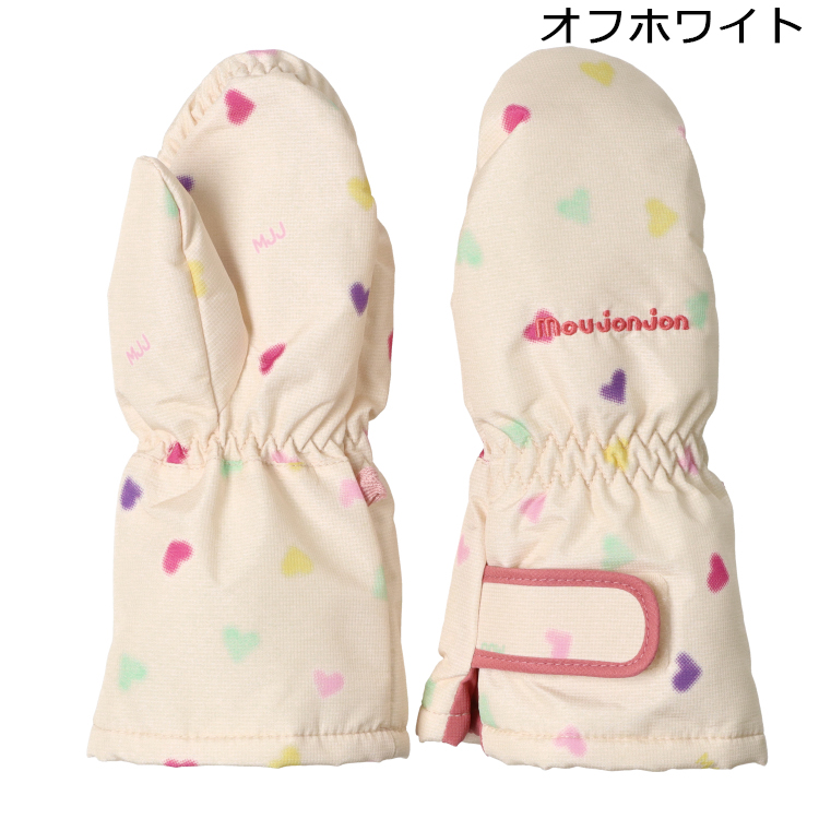moujonjon（ムージョンジョン） 再値下げ 25秋冬SALE50%OFF価格 子供服