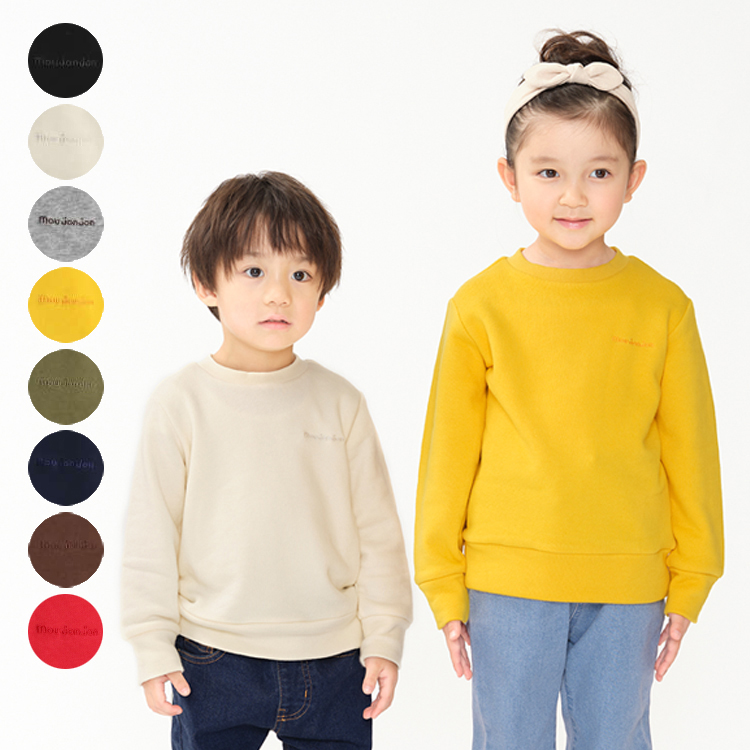 moujonjon（ムージョンジョン） 【子供服】 ロゴ刺繍無地のびのび裏毛