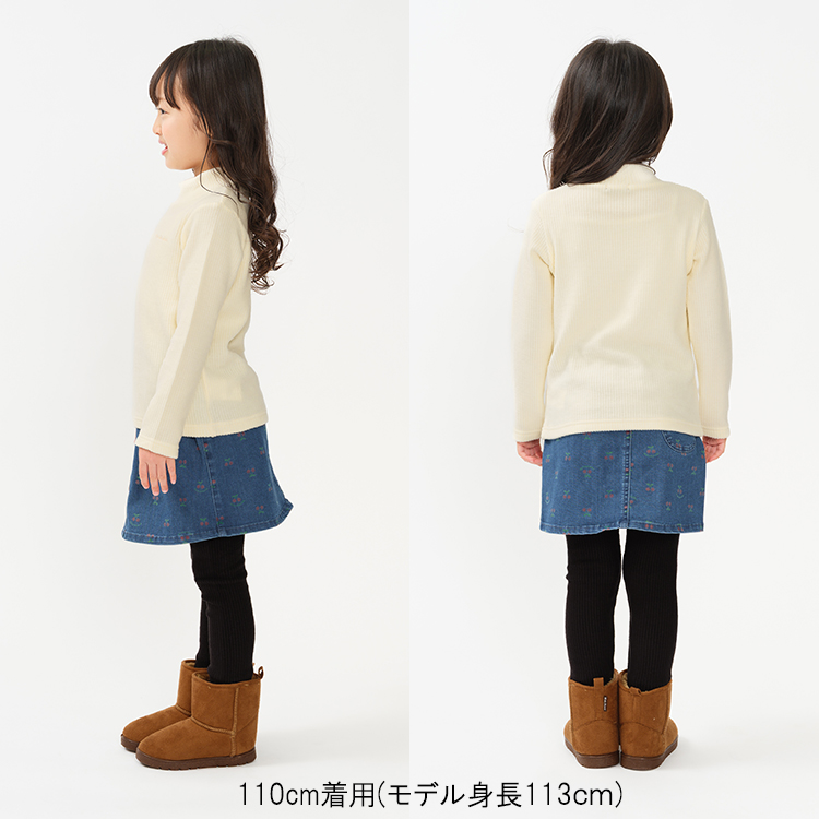 moujonjon 140 女の子 双子コーデ まとめ売り moujonjon 140 女の子 双子コーデ まとめ売り 【公式通販】