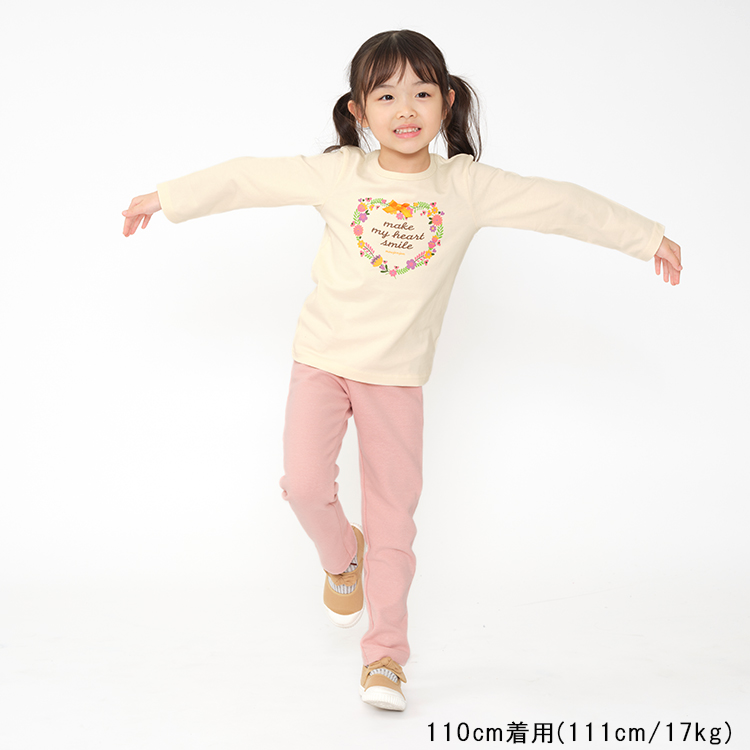 【子供服】 moujonjon (ムージョンジョン) 日本製リップルフライスカラー長パンツ・長ズボン 80cm 90cm 100cm 110cm 120cm 130cm 140cm｜marutaka-iryo｜16