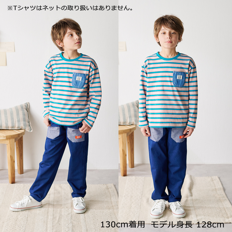 Crescent 再値下げ 25春SALE30%OFF価格子供服 (クレセント) ポケット