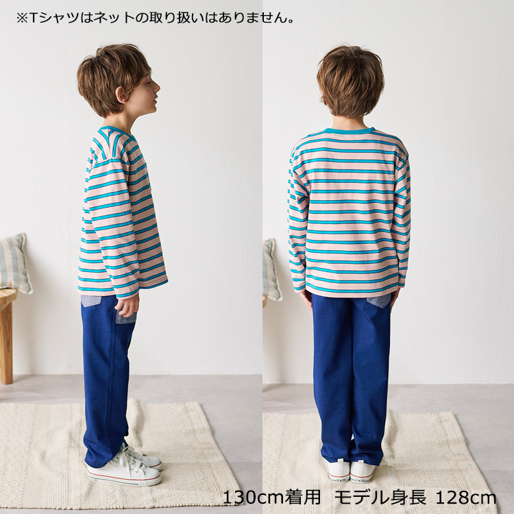 Crescent 再値下げ 25春SALE30%OFF価格子供服 (クレセント) ポケット