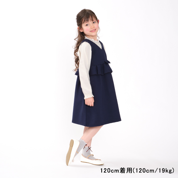 moujonjon（ムージョンジョン） アウトレット50%OFF価格 crescent