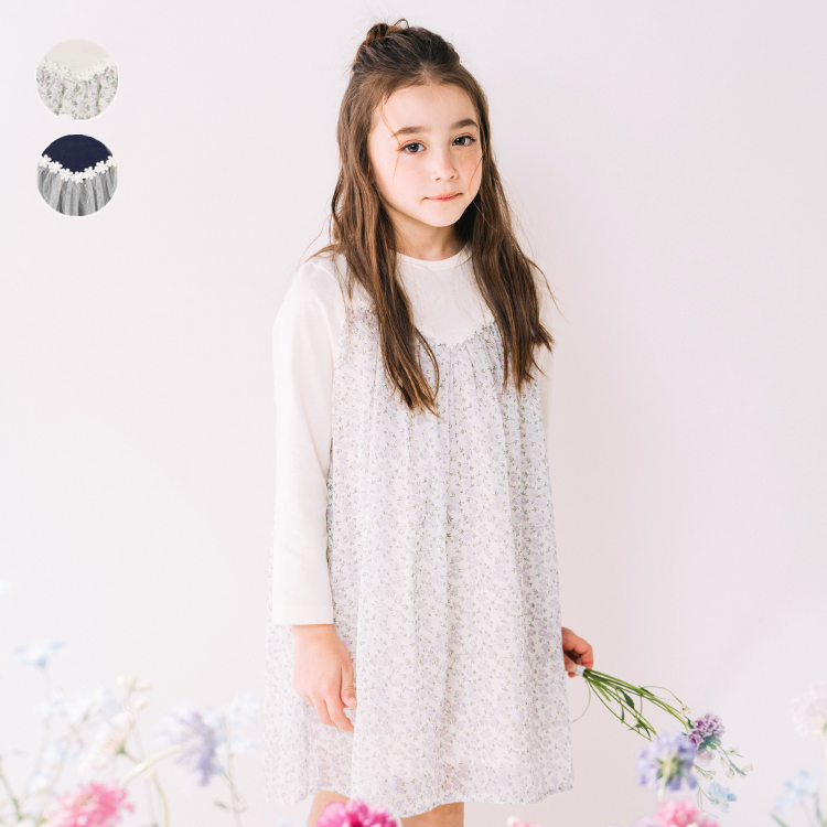 moujonjon 【再値下】【24夏SALE40%OFF価格】 crescent (クレセント 