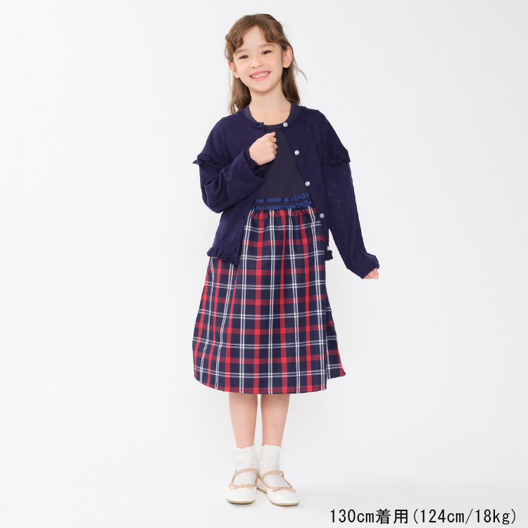 Crescent 再値下げ 25春SALE33%OFF価格子供服 (クレセント) チェック柄 