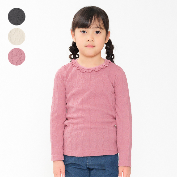 Crescent アウトレット30%OFF価格子供服 (クレセント) ハート
