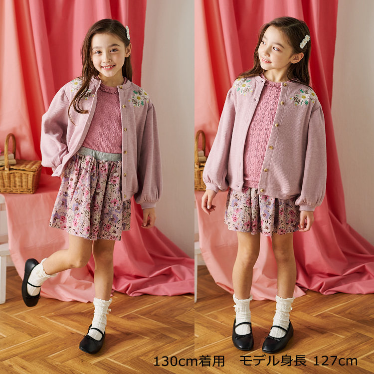 Crescent アウトレット30%OFF価格子供服 (クレセント) ハート