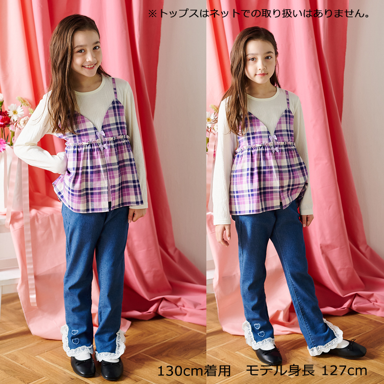 クレッシェント　可愛いパンツ moujonjon（ムージョンジョン） 再値下げ 25春SALE37%OFF価格子供服