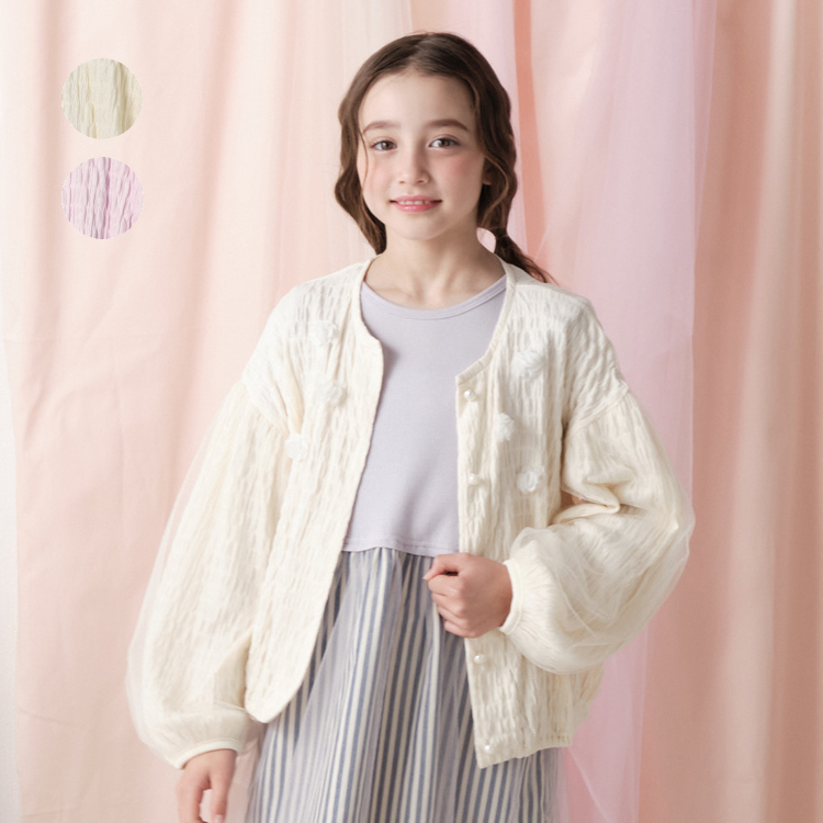 moujonjon（ムージョンジョン） 26春SALE20%OFF価格 子供服 crescent 