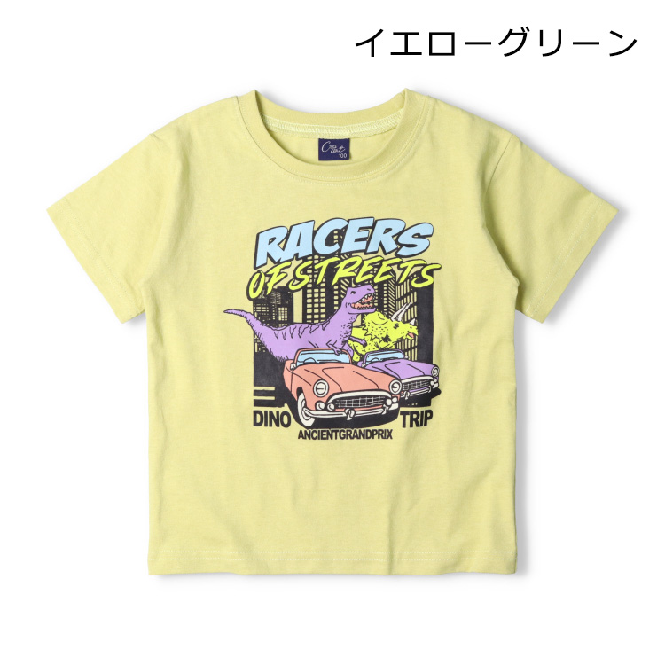 再値下げ 25夏SALE46%OFF価格 cr...の詳細画像1