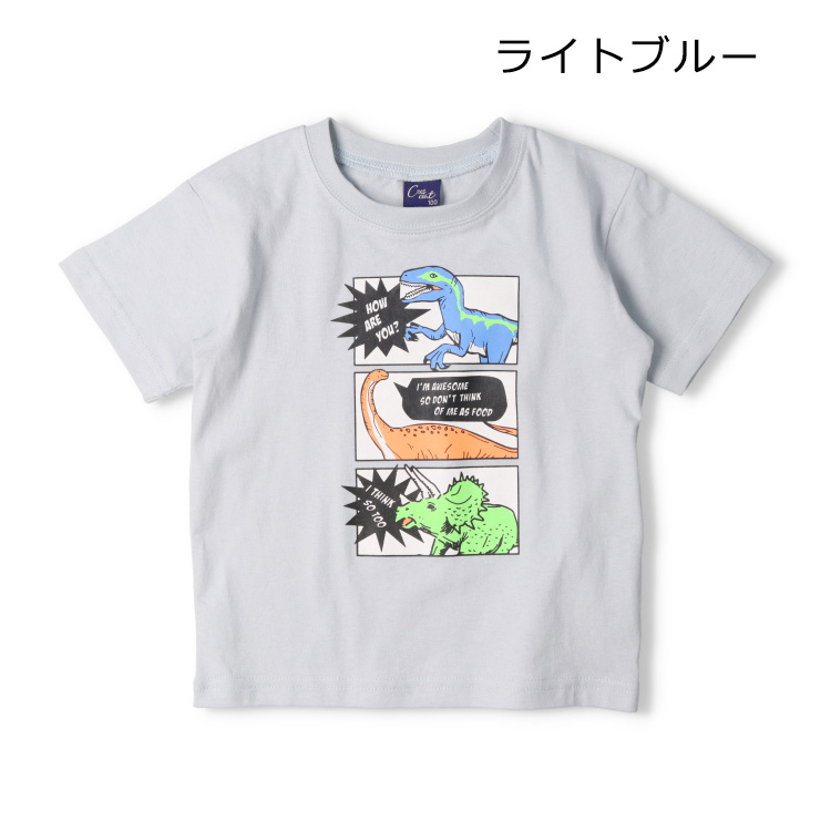 再値下げ 25夏SALE46%OFF価格 cr...の詳細画像3