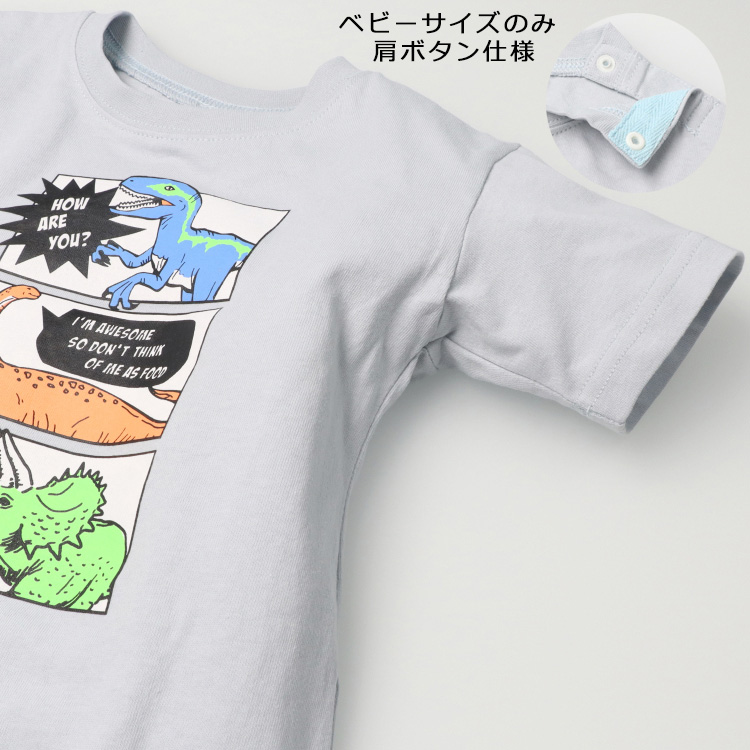 再値下げ 25夏SALE46%OFF価格 cr...の詳細画像5