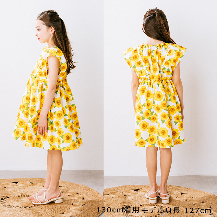 moujonjon（ムージョンジョン） 再値下げ 25夏SALE44%OFF価格 crescent