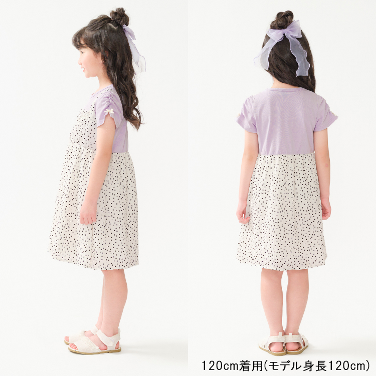 moujonjon（ムージョンジョン） 再値下げ 25夏SALE56%OFF価格 crescent