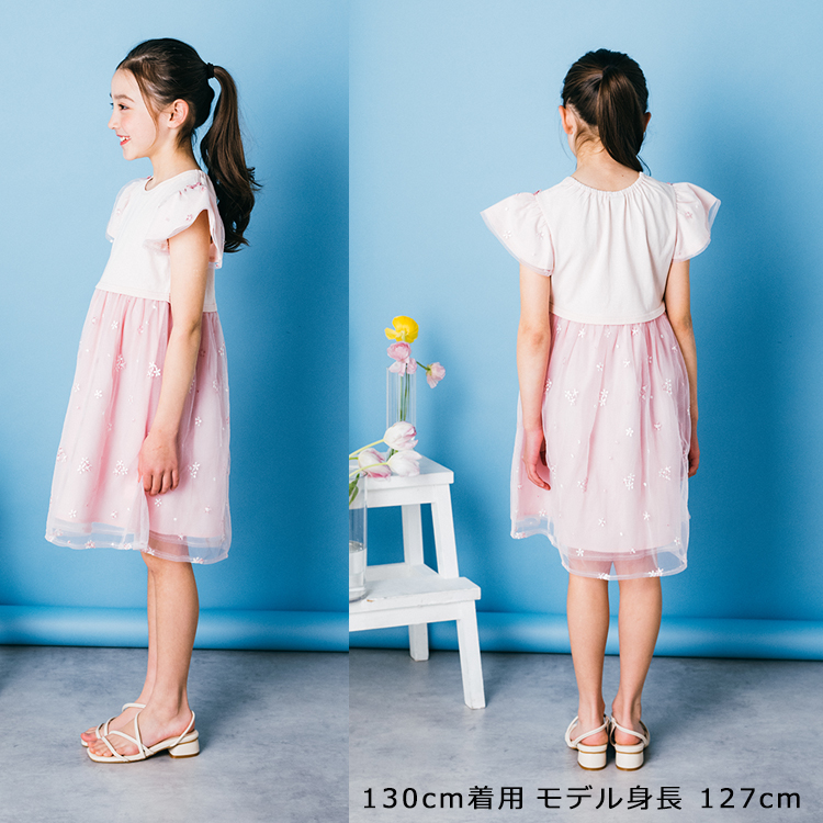 moujonjon 子供服 crescent (クレセント) お花刺繍チュール切替