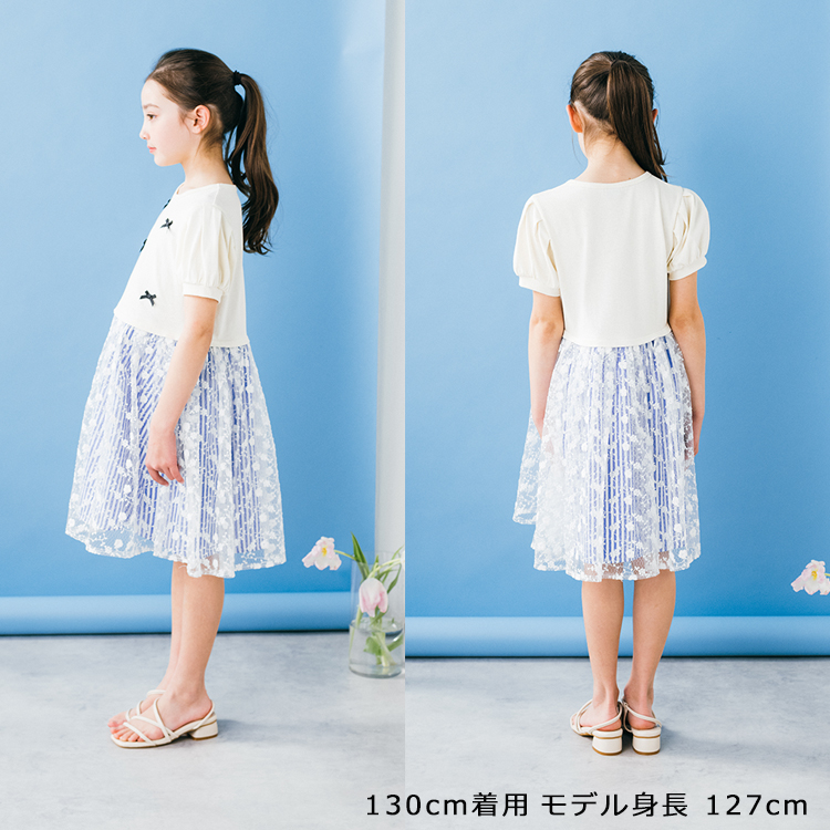 moujonjon（ムージョンジョン） 再値下げ 25夏SALE56%OFF価格 crescent