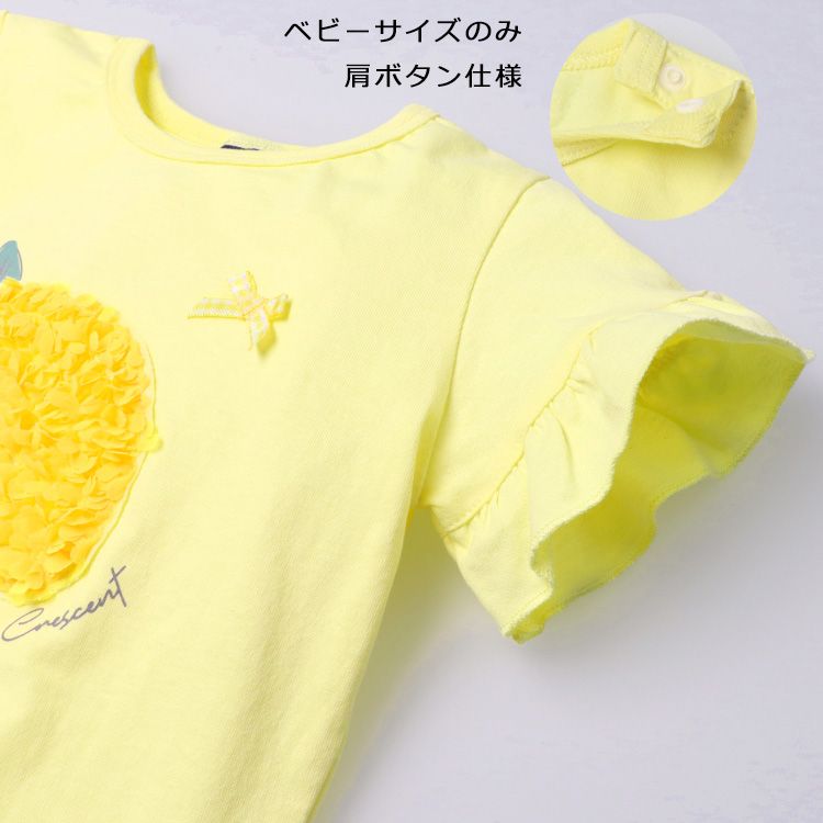 再値下げ 25夏SALE50%OFF価格 crescent (クレセント) シフォン刺繍フルーツ半袖Ｔシャツ N44894 | moujonjon | 04
