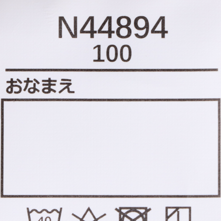 再値下げ 25夏SALE50%OFF価格 crescent (クレセント) シフォン刺繍フルーツ半袖Ｔシャツ N44894 | moujonjon | 07