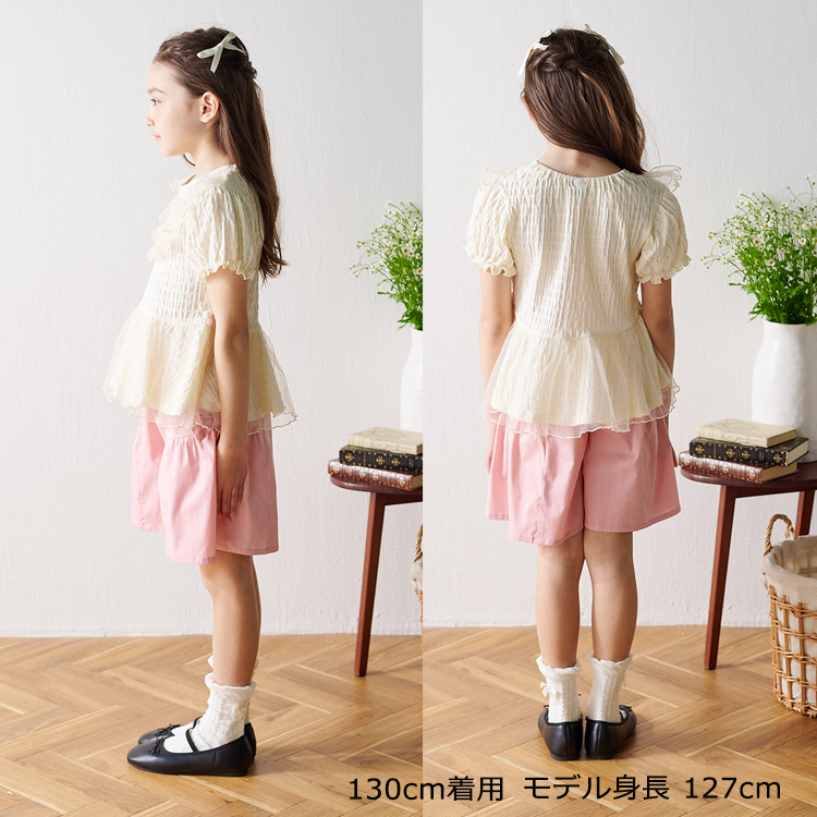 moujonjon（ムージョンジョン） 再値下げ 25夏SALE50%OFF価格 crescent