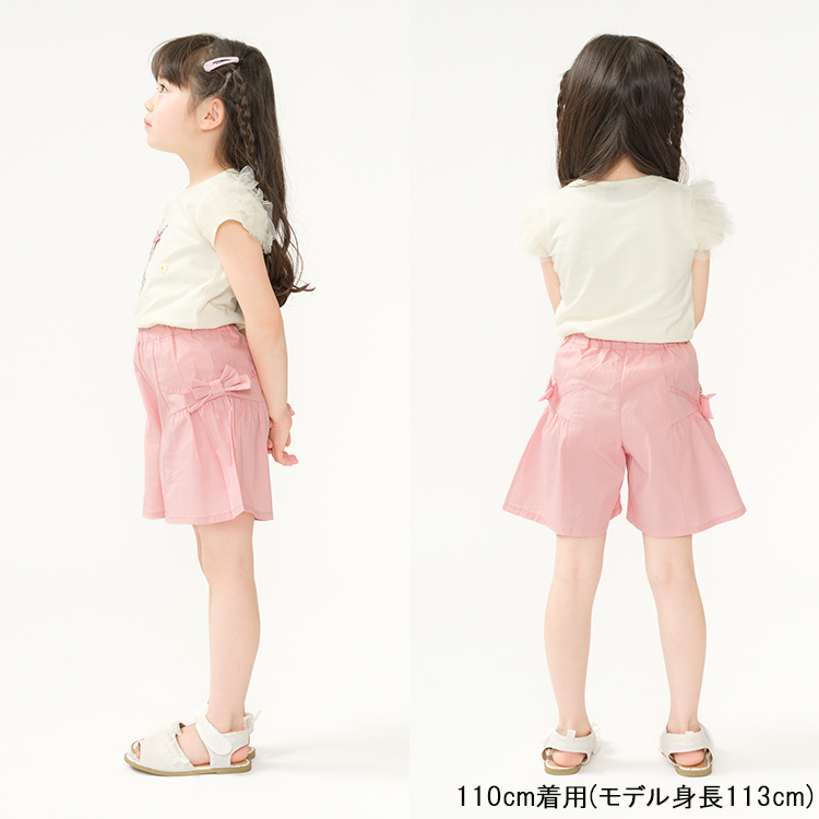 moujonjon（ムージョンジョン） 再値下げ 25夏SALE50%OFF価格 crescent