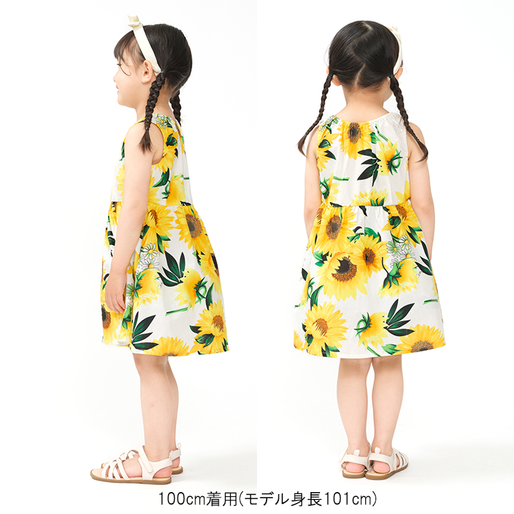 moujonjon（ムージョンジョン） 子供服 WILL MERY (ウィルメリー