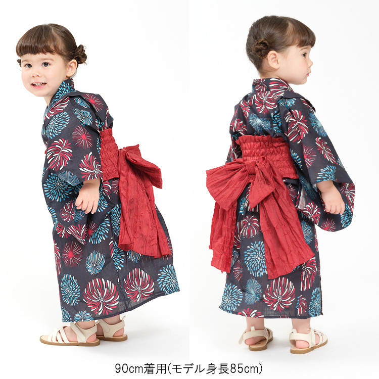 ミキハウス 浴衣 帯 セット 110cm 花火柄 浴衣 – ミキハウス