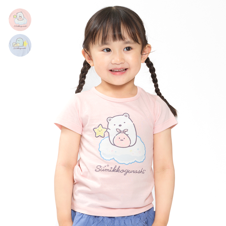 moujonjon（ムージョンジョン） 子供服 crescent (クレセント) すみっ 