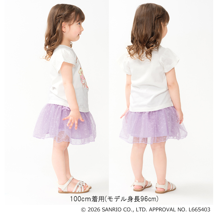 moujonjon（ムージョンジョン） 子供服 crescent (クレセント